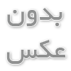 صرفه جویی در مصرف انرژی با کابینت کنترل؟